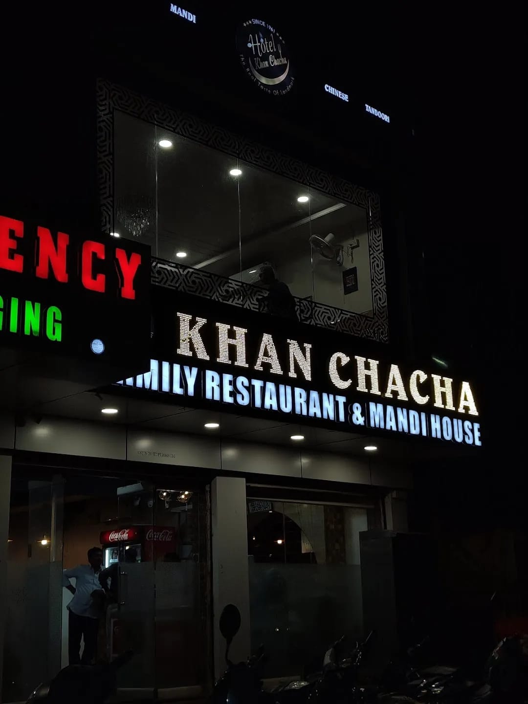 Khan Chicha